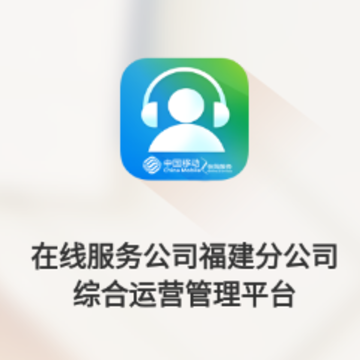 ���߸���app