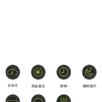E100��������App