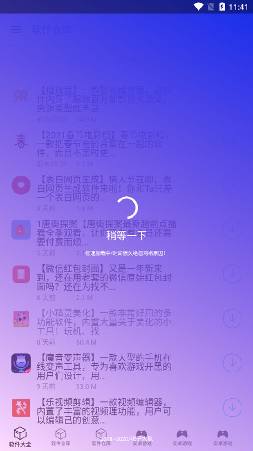 Tuozibrigade�ƽ��