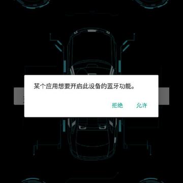����TPMS APP������