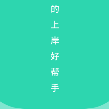 �۱ʹ�������