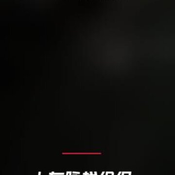 车脉app(车主社区) 车脉app(车主社区)