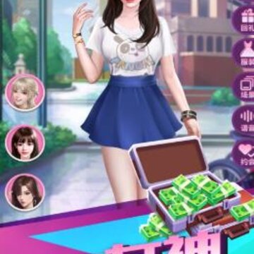 超跑女神 超跑女神