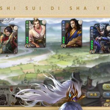 三国杀移动版三星手机版本 三国杀移动版三星手机版本
