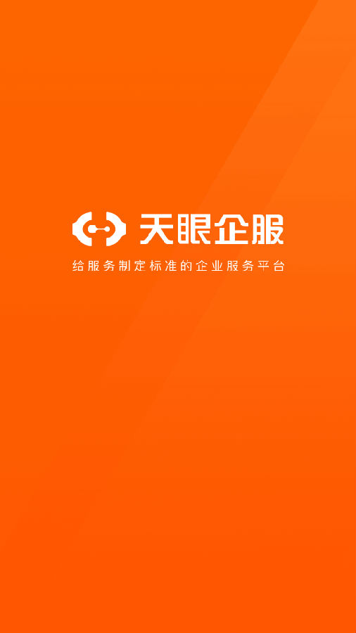 �������app