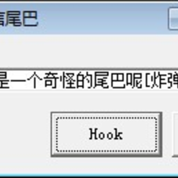 ΢��β��
