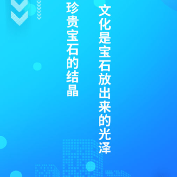 社会工作者资格 社会工作者资格