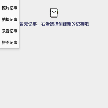 ��������app
