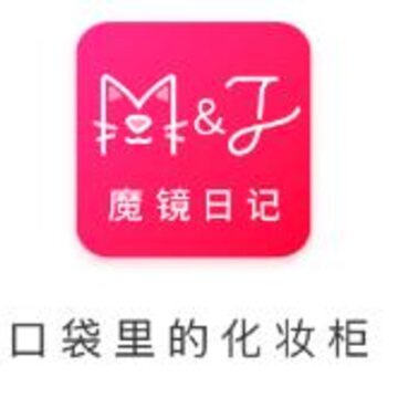 魔镜日记app 魔镜日记app