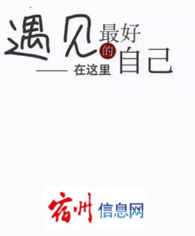 ������Ϣ��app