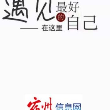 ������Ϣ��app