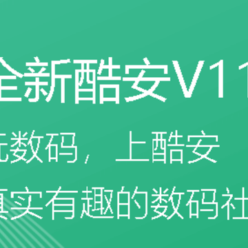 �ᰲv11