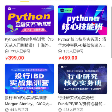 ��â��ְapp