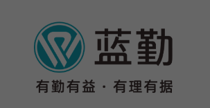 蓝勤通App 蓝勤通App