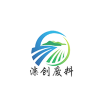 滦创废料app 滦创废料app