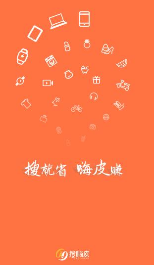 ����Ƥapp