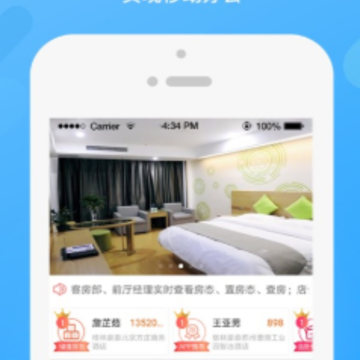 格林小助手app 格林小助手app