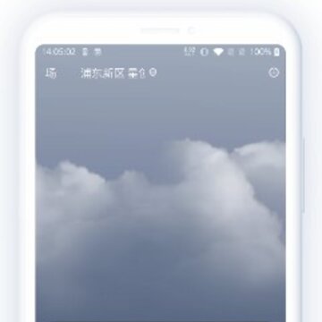 欢喜万年历 欢喜万年历