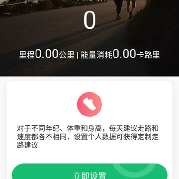 ��·�ò��Ʋ�����