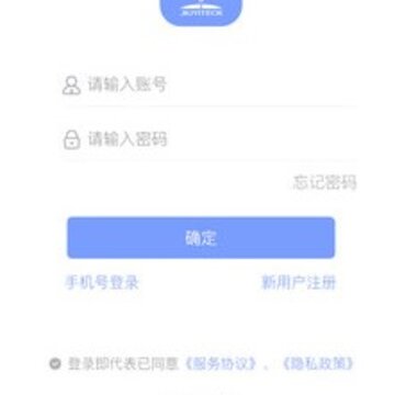 心血管健康患者端 心血管健康患者端