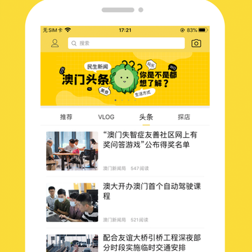 �ư�app