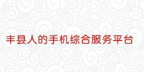���֮��app
