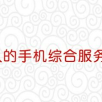 ���֮��app