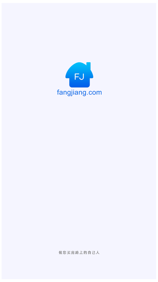 房匠看房 房匠看房