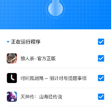 ����Wi-Fi�ܼ�