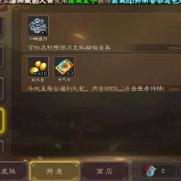 ����ɱ�ƶ���360�˺Ű�
