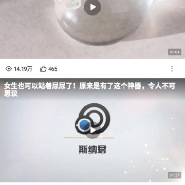 欢乐视频极速版 欢乐视频极速版