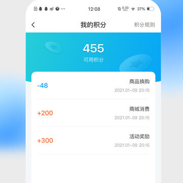 上扬口腔 上扬口腔