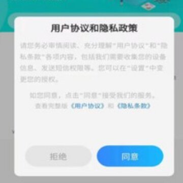 �ֻ������ڴ�ָ���������