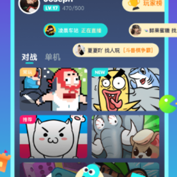 ͷ���濧app