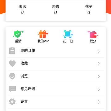 D区(Delphier社区) D区(Delphier社区)