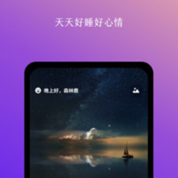 Ease˯��app