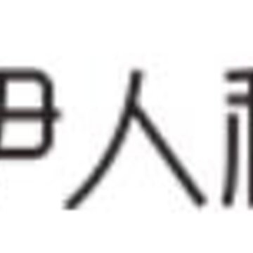 ����˽��app
