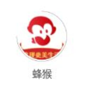 蜂猴app(优惠返利) 蜂猴app(优惠返利)
