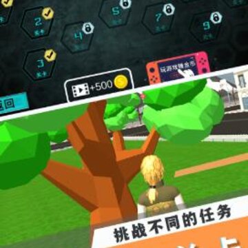 我飞的贼高最新版 我飞的贼高最新版