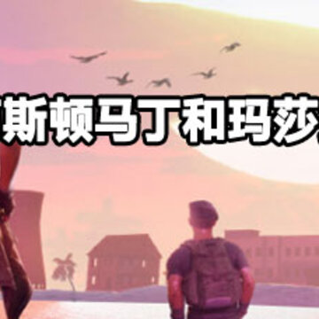和平精英阿斯顿马丁和玛莎拉蒂对比 和平精英阿斯顿马丁和玛莎拉蒂对比攻略 和平精英阿斯顿马丁和玛莎拉蒂对比 和平精英阿斯顿马丁和玛莎拉蒂对比攻略