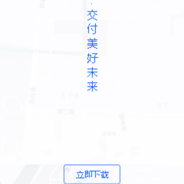 ����˾��app