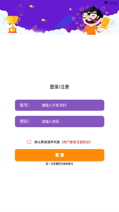 小金瓜(闲置回收) 小金瓜(闲置回收)