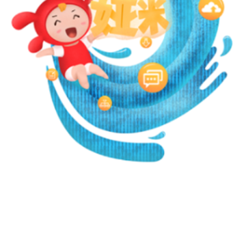YMMII app
