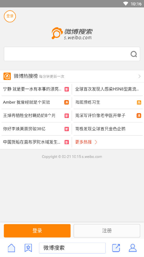 YC�����app