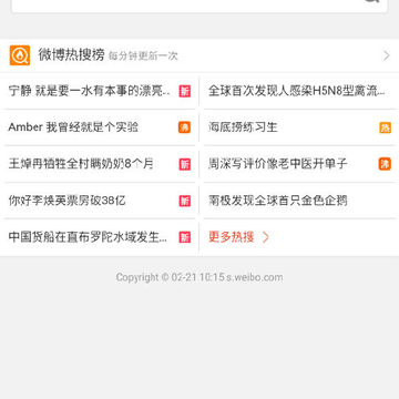 YC�����app