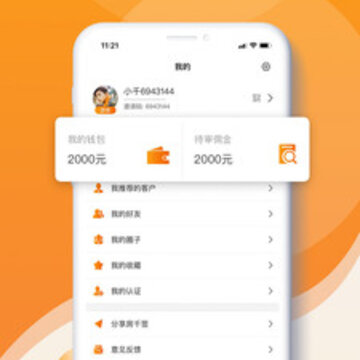 ��ǧǩ