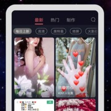 ���������app