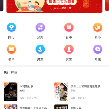 �麣�Ķ��ƽ��