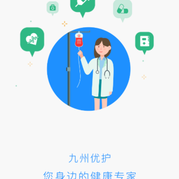 �����Ż�app