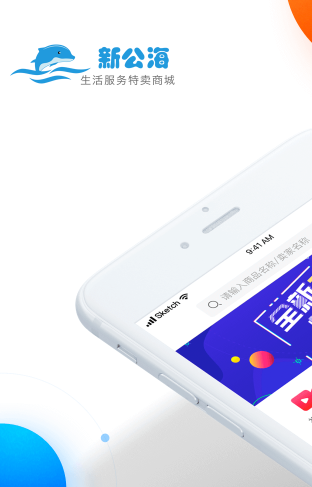 �¹����̳�app